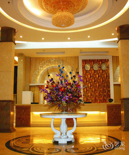 Shenghua Era Hotel Shaoguan Екстер'єр фото