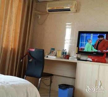 Shenghua Era Hotel Shaoguan Екстер'єр фото